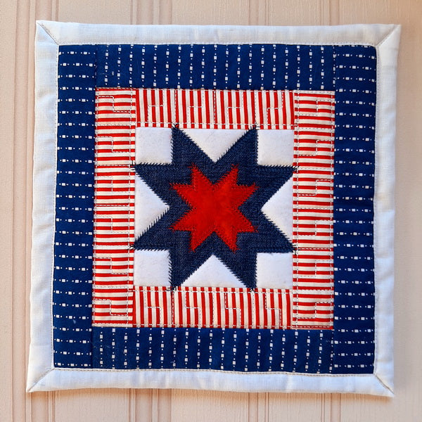 EWC208 ITH Quilted Star Potholders