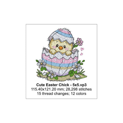 EW490 - Cute Easter Chick