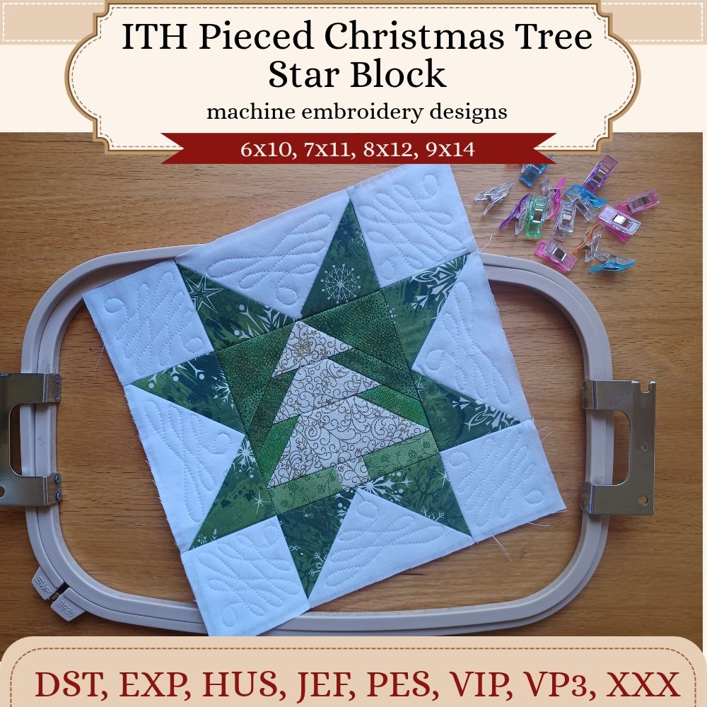 EW567 - ITH Pieced Christmas Tree Star Block