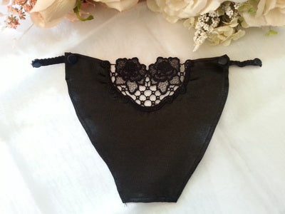 EWC043 - Lacy Camis