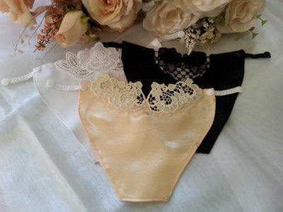 EWC043 - Lacy Camis