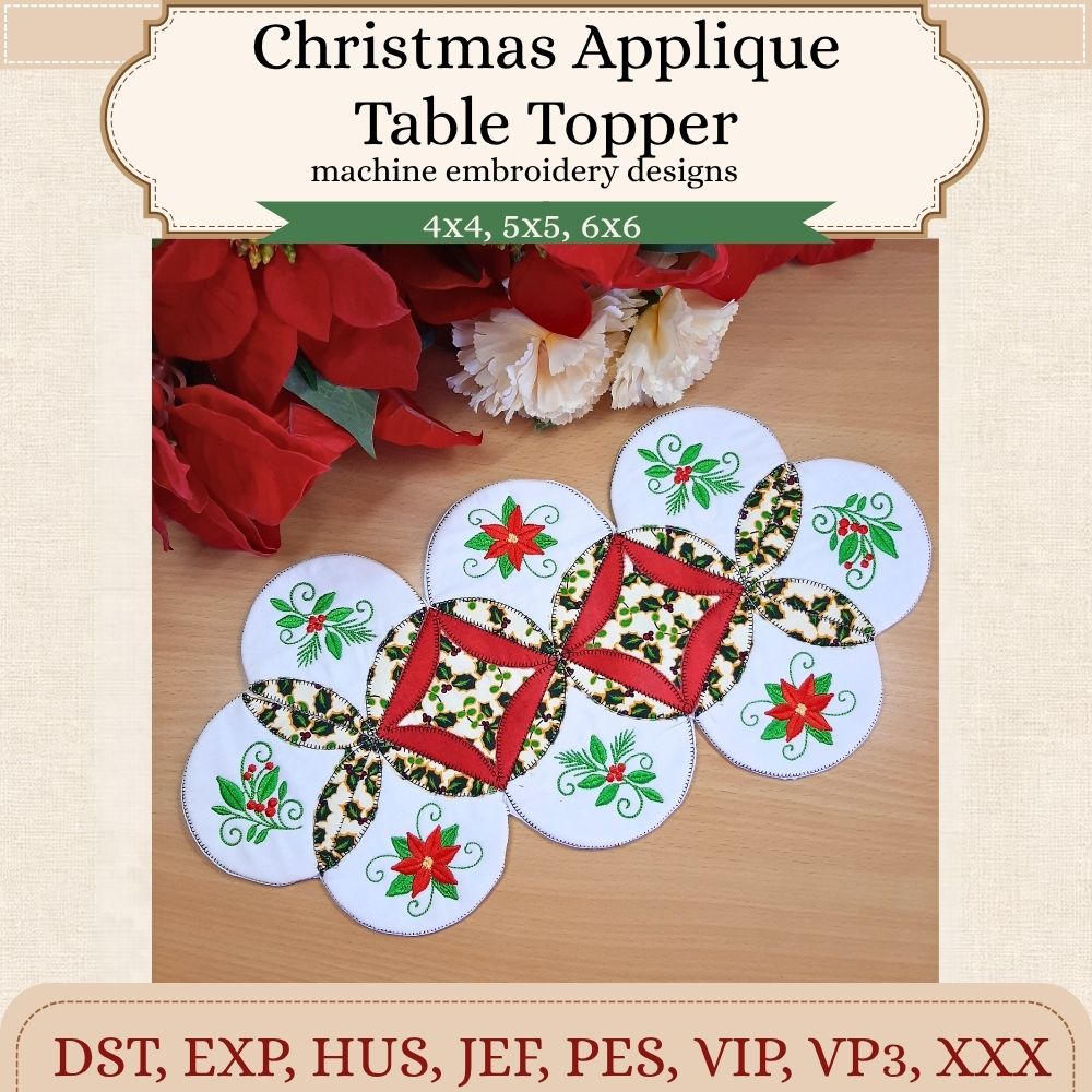 EWC294 - Christmas Applique Table Topper