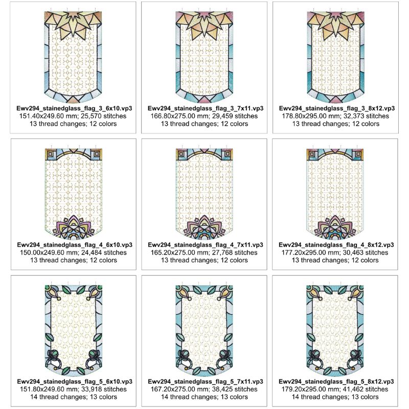 EWV324 Stained Glass Garden Flags