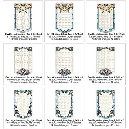 EWV324 Stained Glass Garden Flags