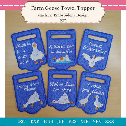 EWV377 - Farm Geese Collection